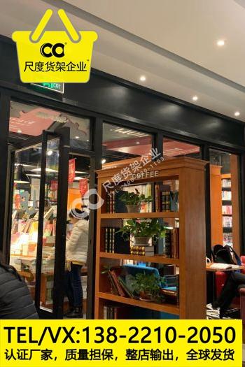 文具店货架陈列非常关键的一些原则 文具店货架厂文具店货架陈列技巧